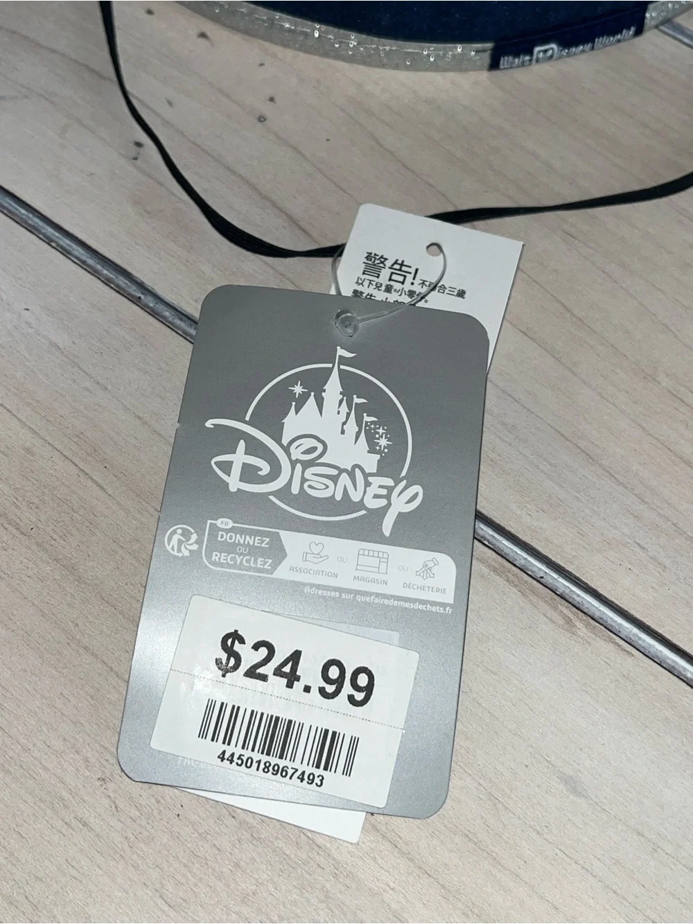 Disney classic walt