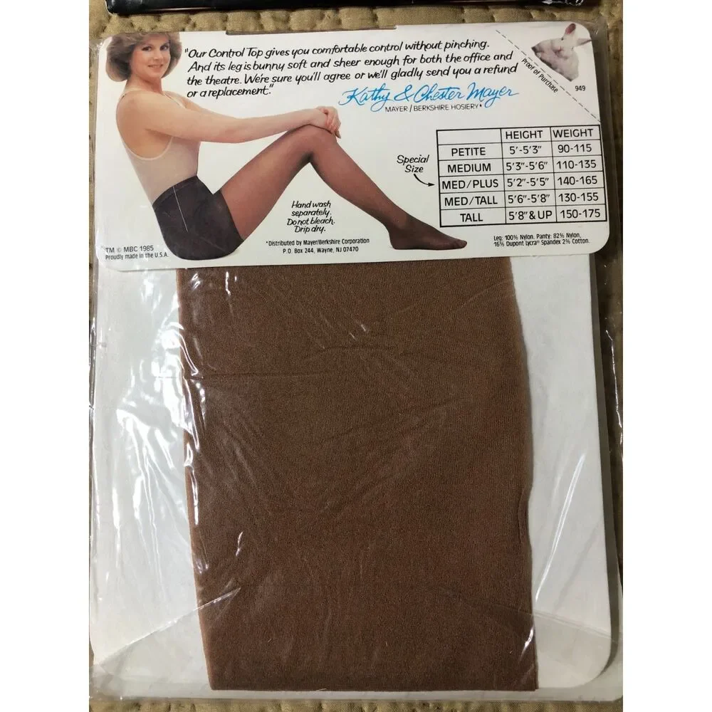 Nurse Mates vintage pantyhose