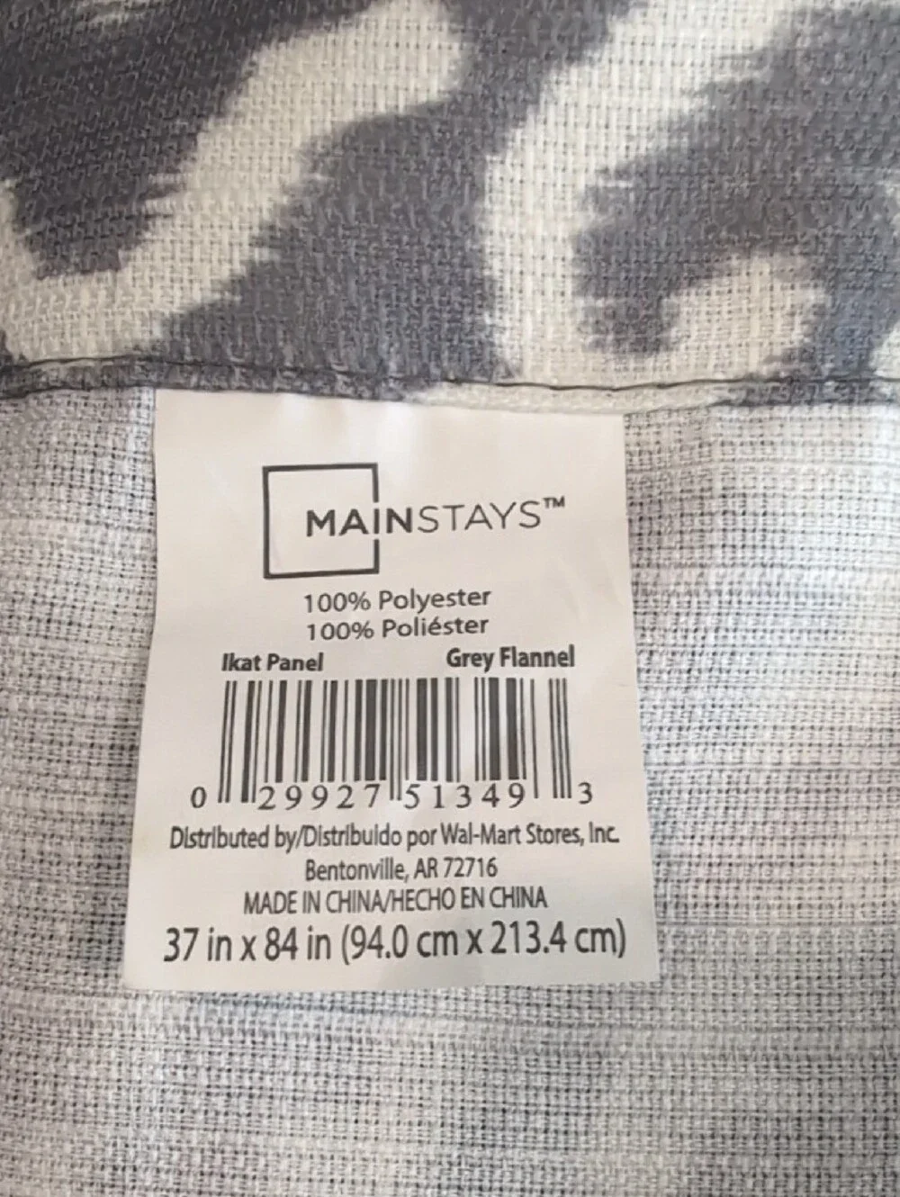 Mainstays light filtering