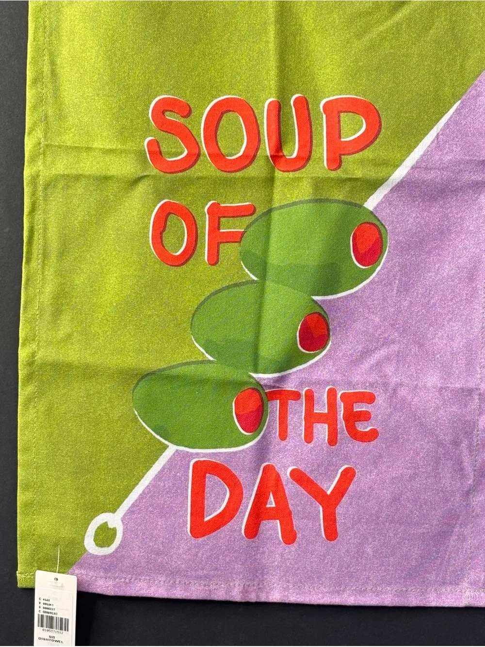 Anthropologie nwt soup