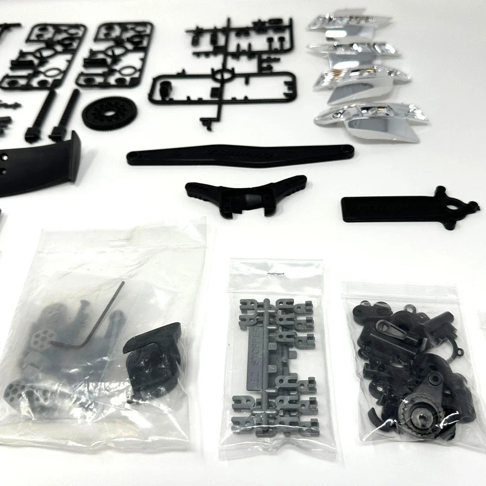 Tamiya this bundle