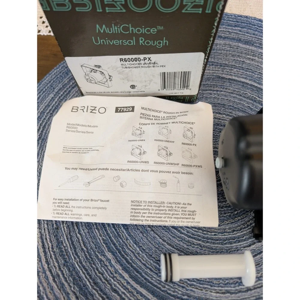 Brizo r60000 px
