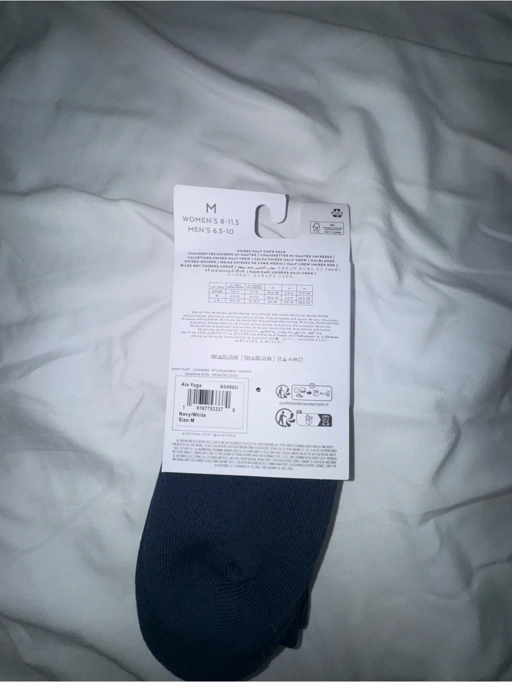 ALO Yoga unisex half