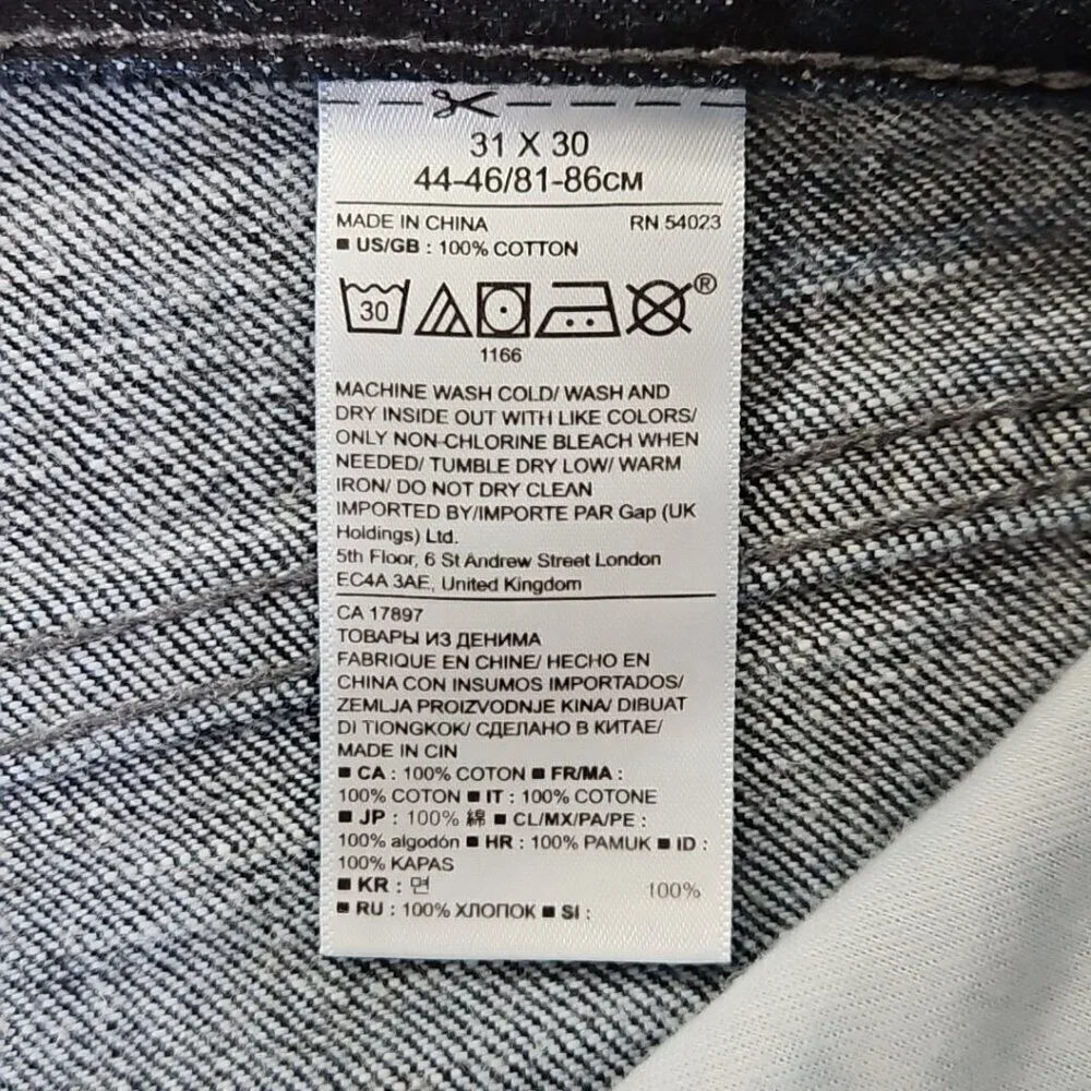 Banana Republic these banana