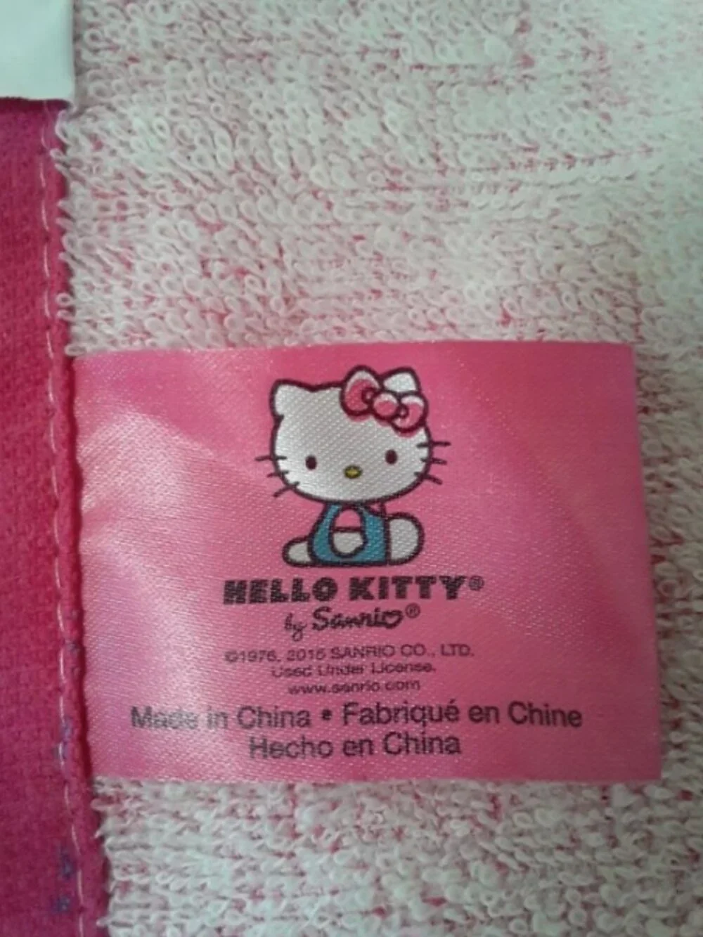 Sanrio cute fun