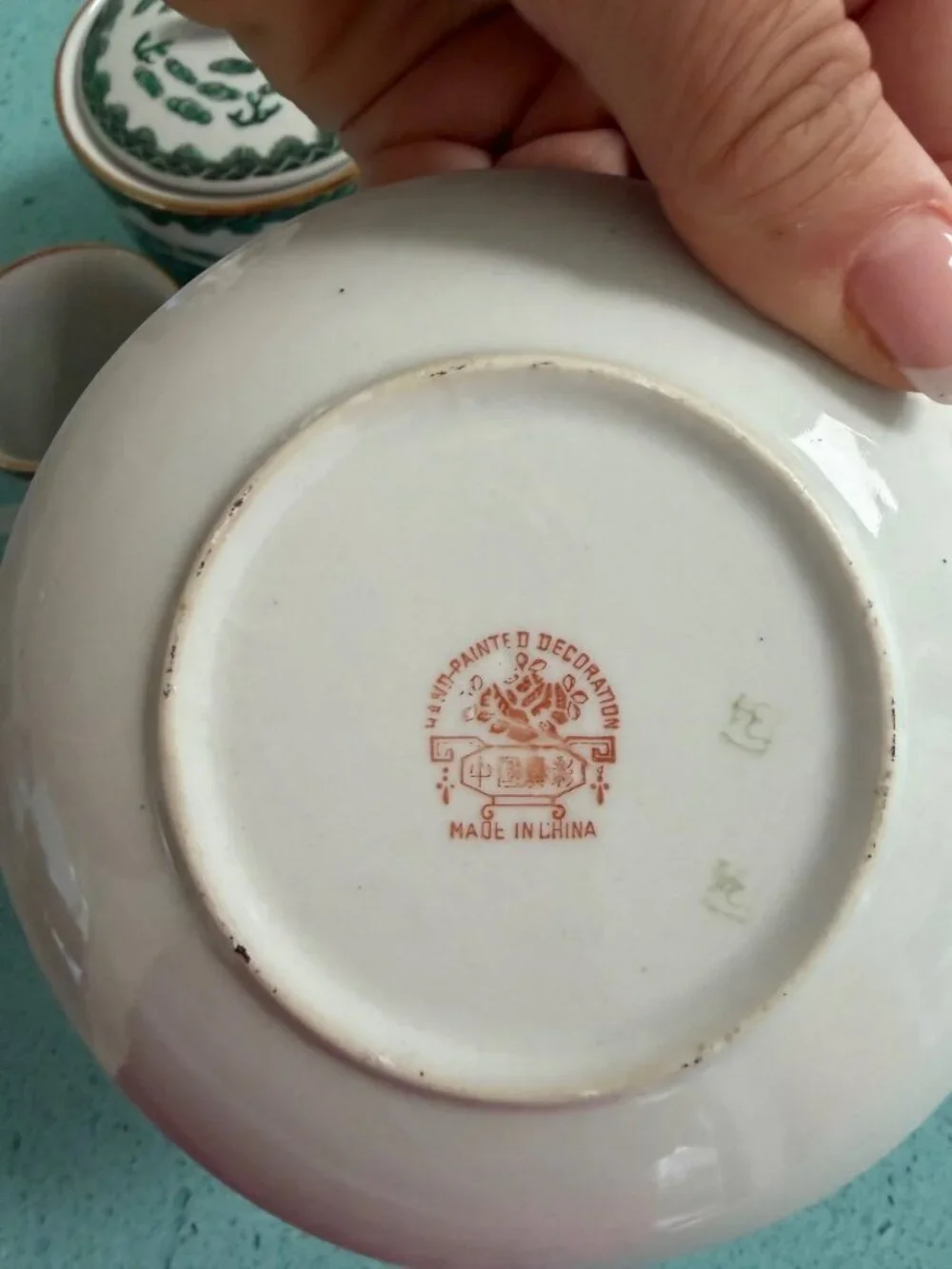 N/A vintage chinese