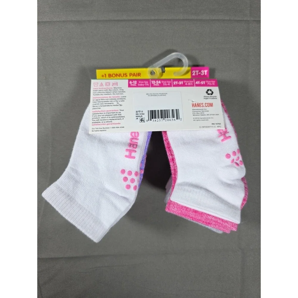 Hanes new toddler