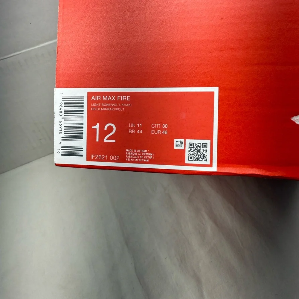 Nike volt box bold