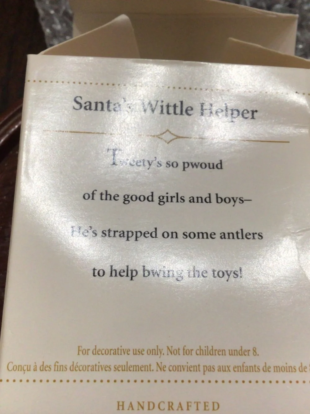 Hallmark 2006 keepsake