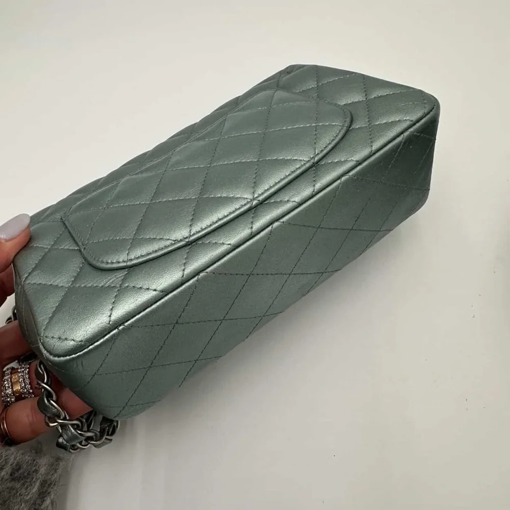 CHANEL metallic quilted