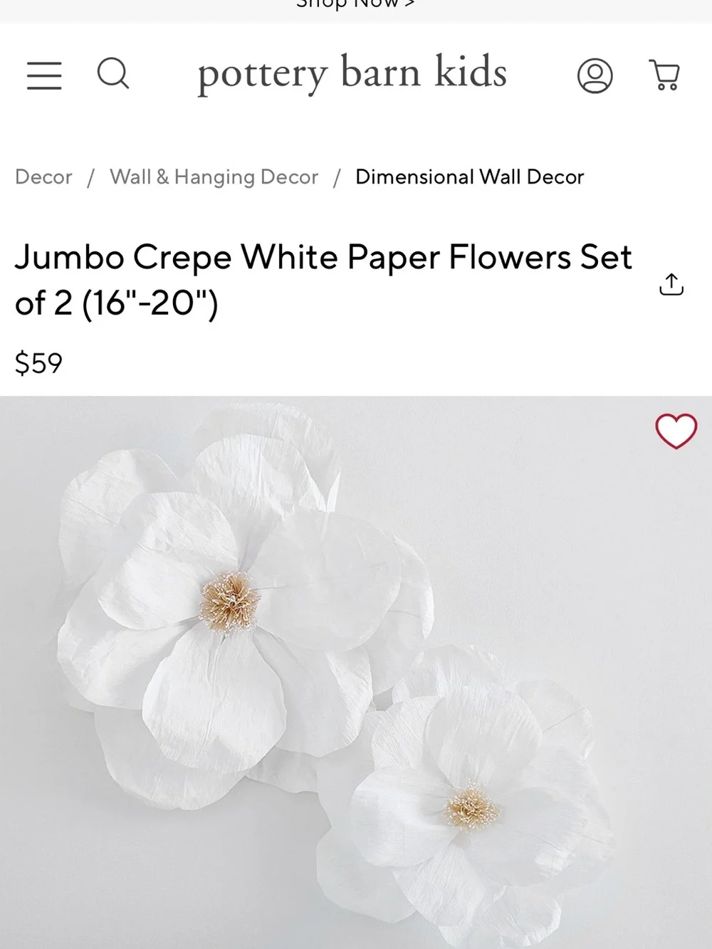 Pottery Barn Kids large cream