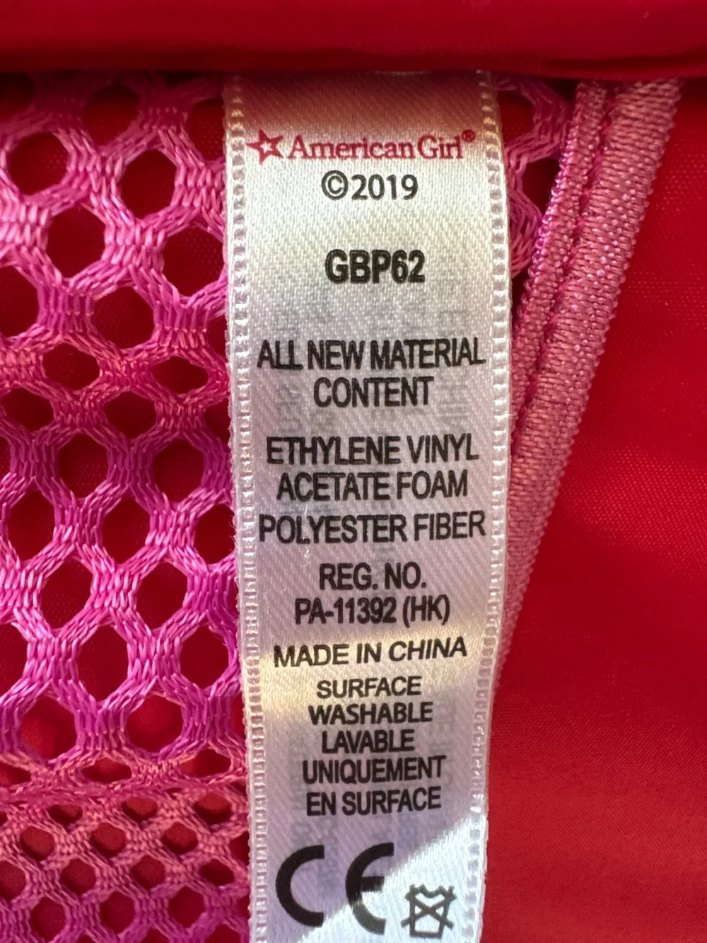 American Girl preowned good