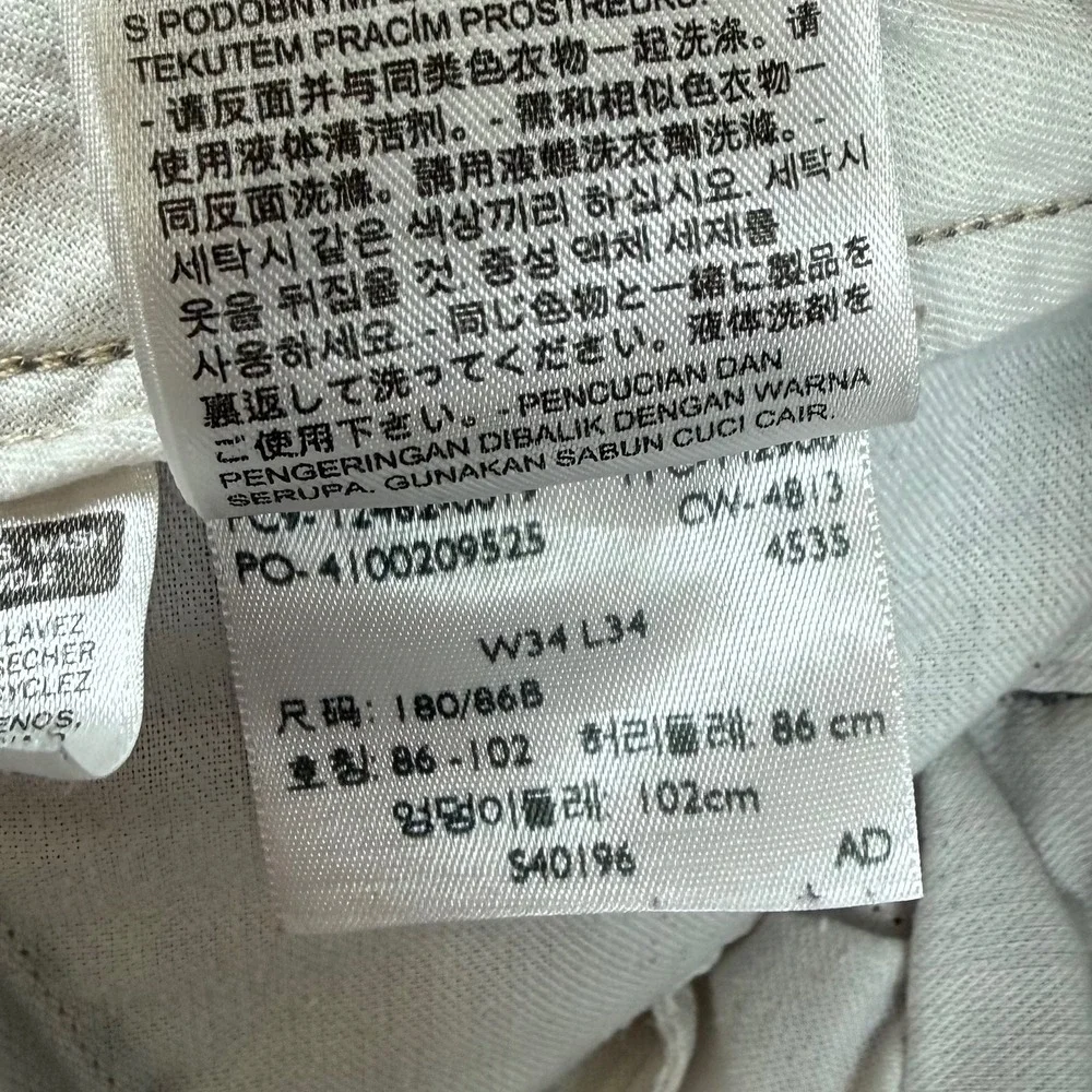 Levis item good