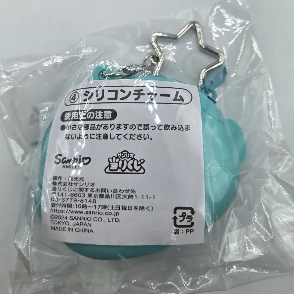 Sanrio hangyodon silicon