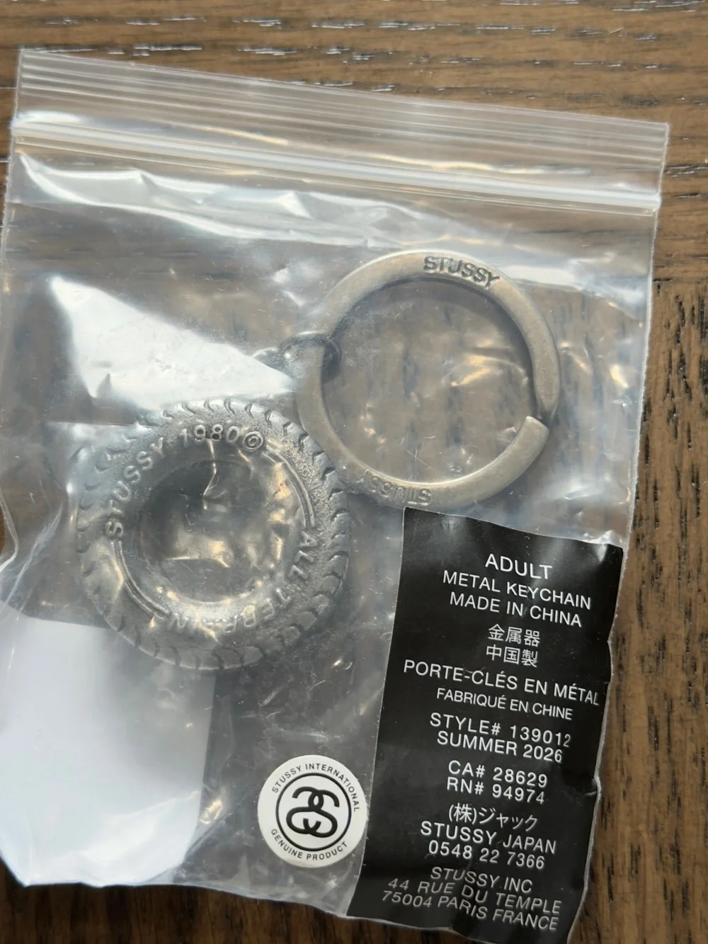 Stussy branded tire