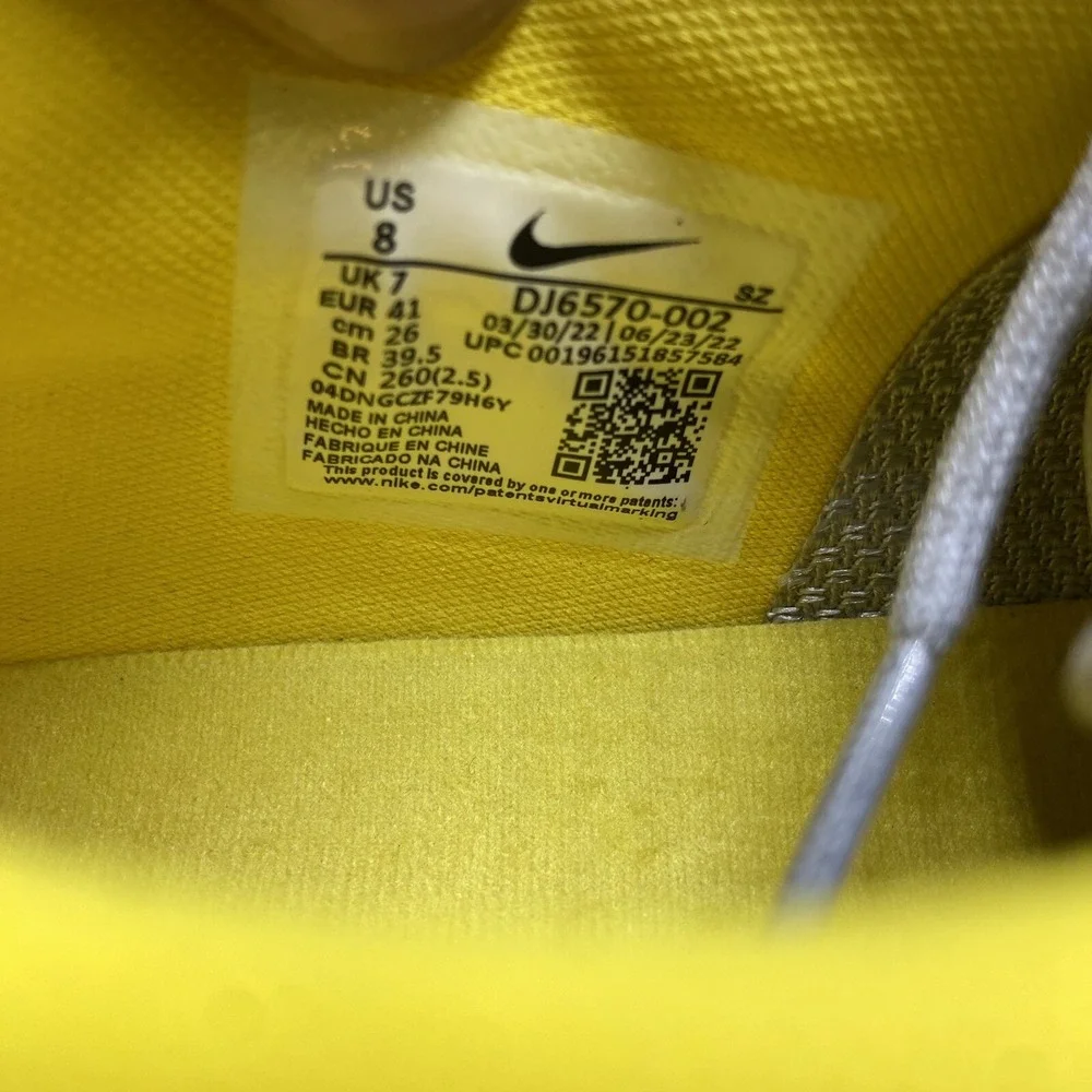 Nike brand new