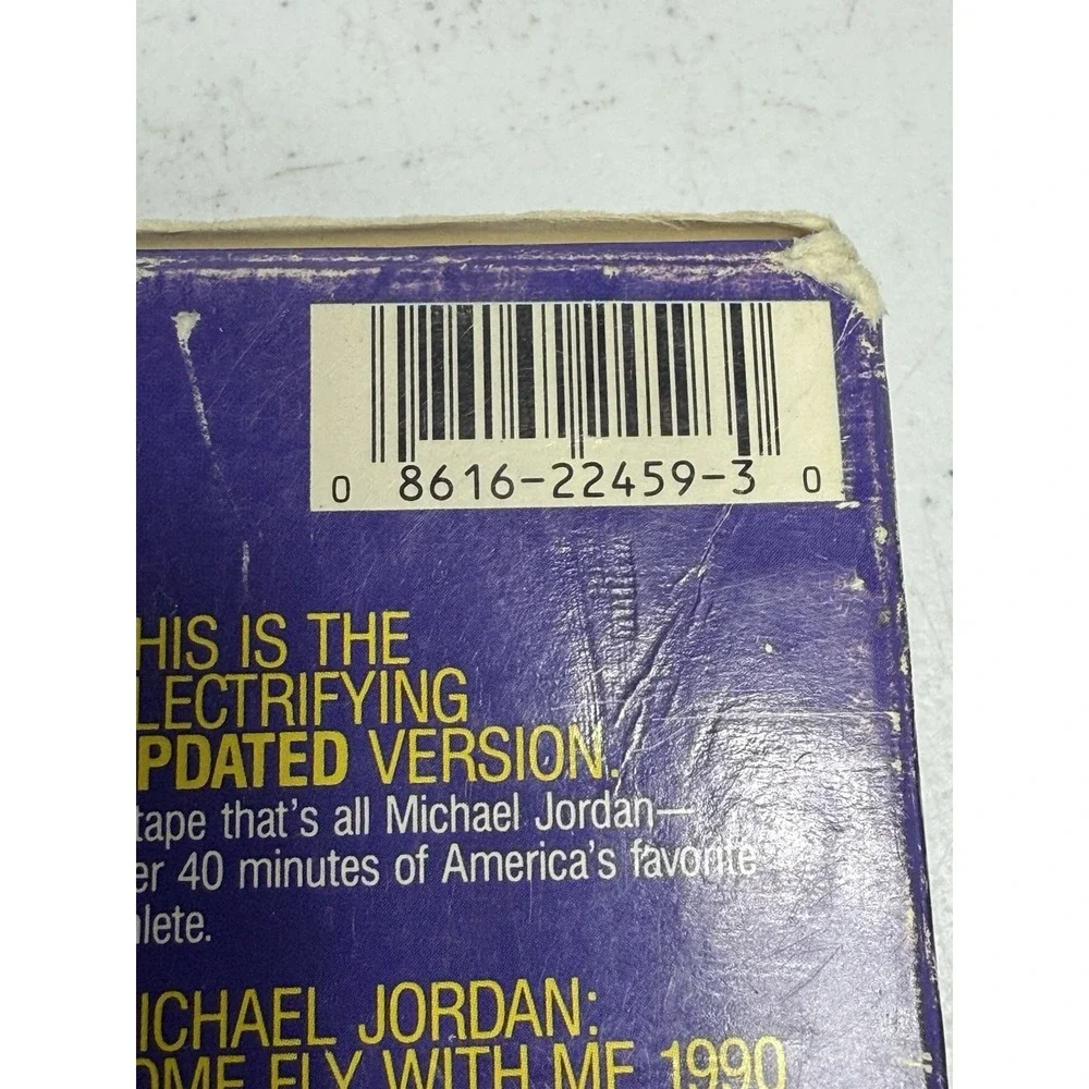 N/A product vhs