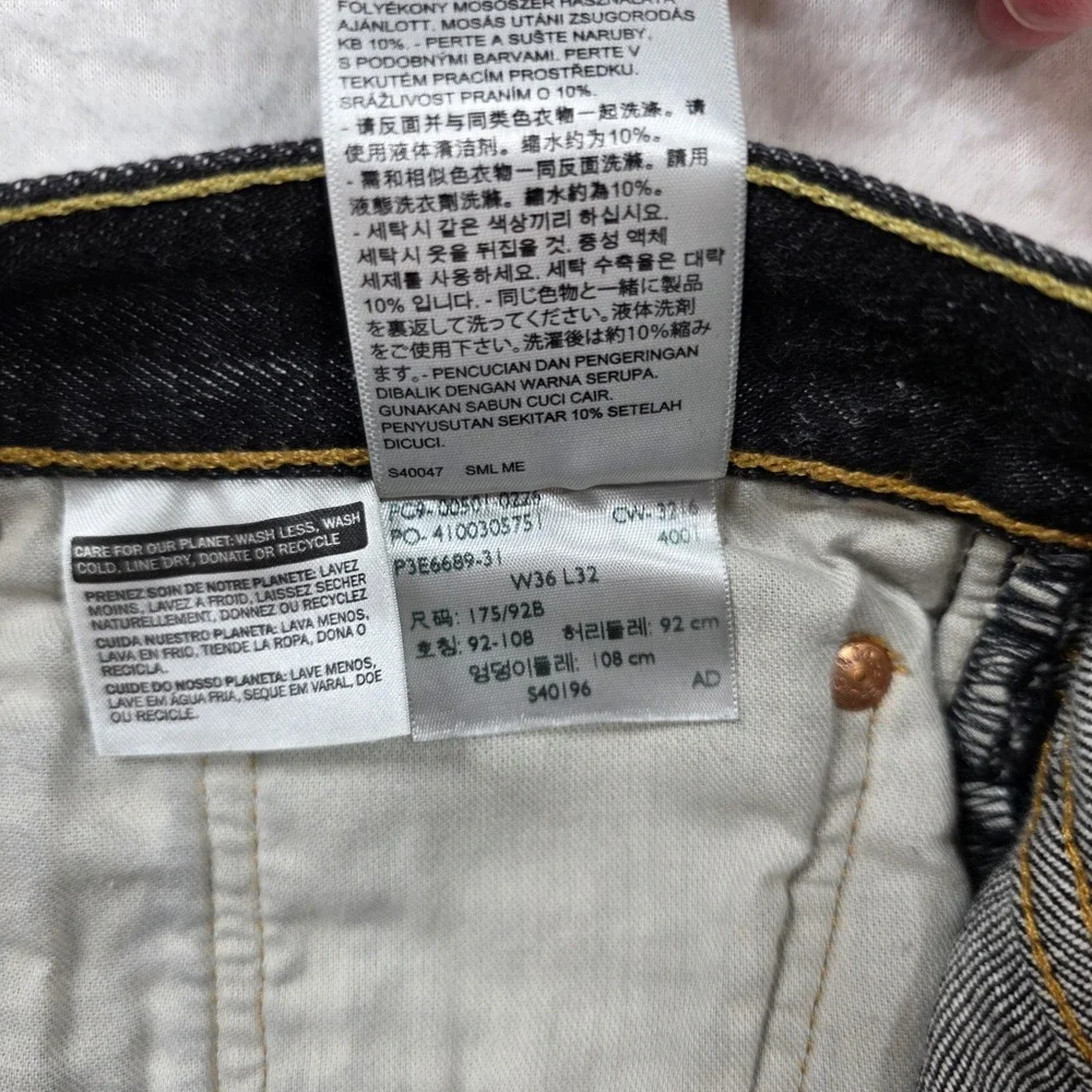 Levis levi 501