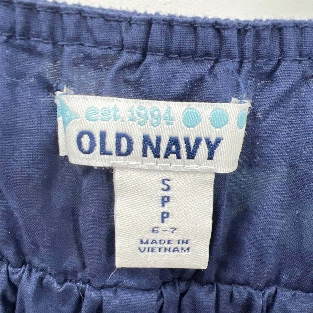 Old Navy fast shipping