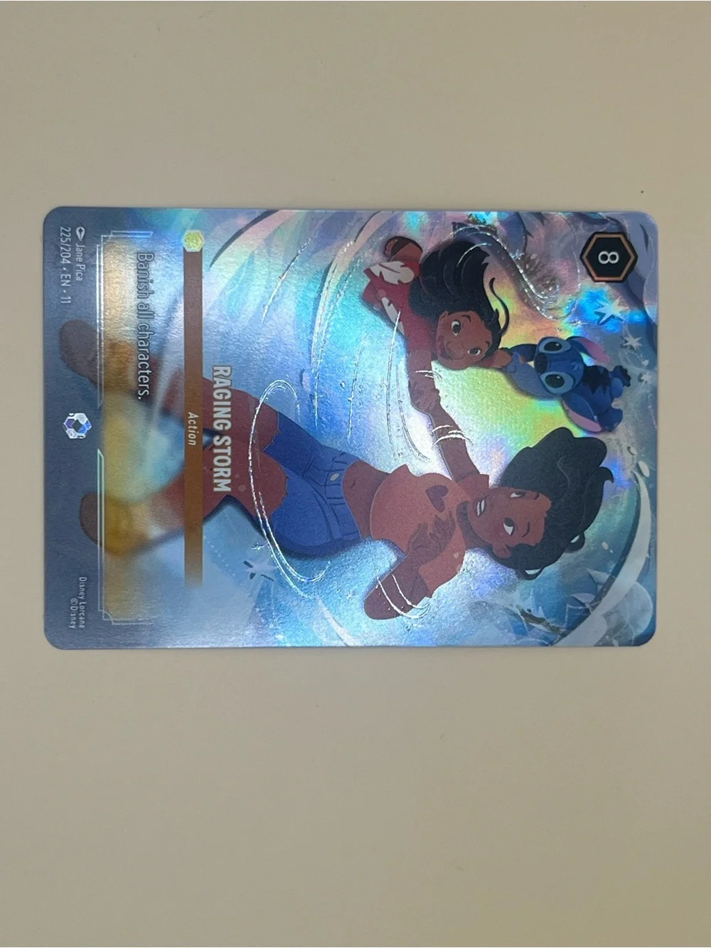 N/A holographic disney
