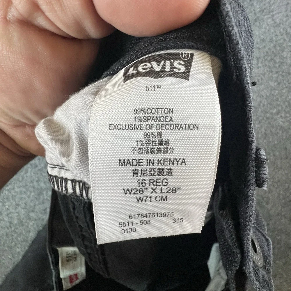 Levis levi 511