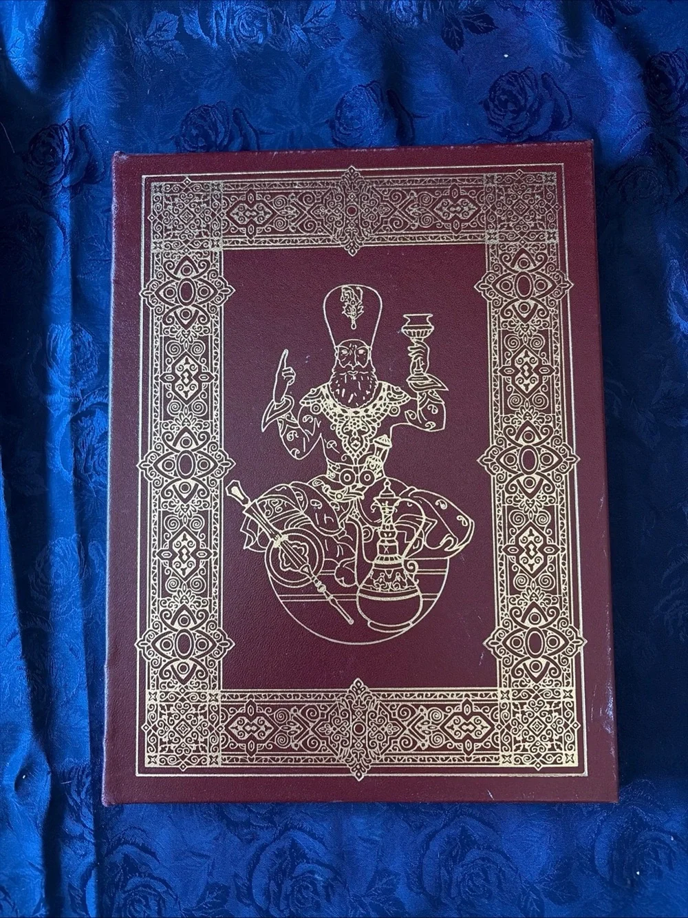 The Easton Press rubaiyat omar