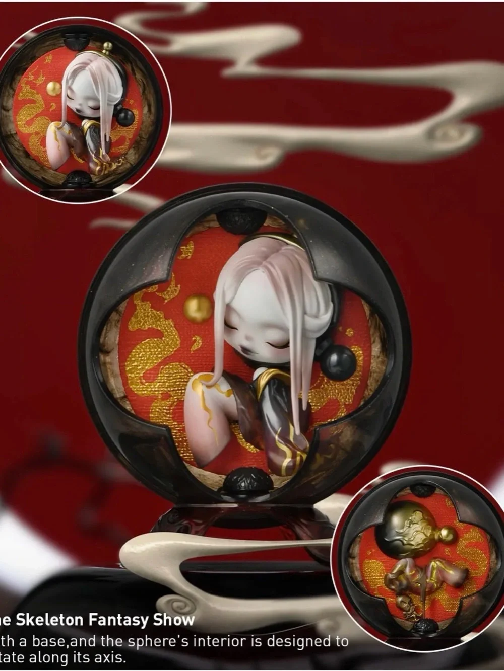 POP MART skullpanda mirage