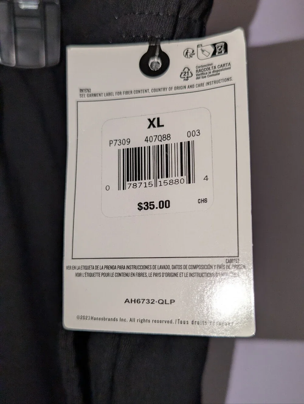 Champion - NWT - Powerblend Fleece Sweatpants