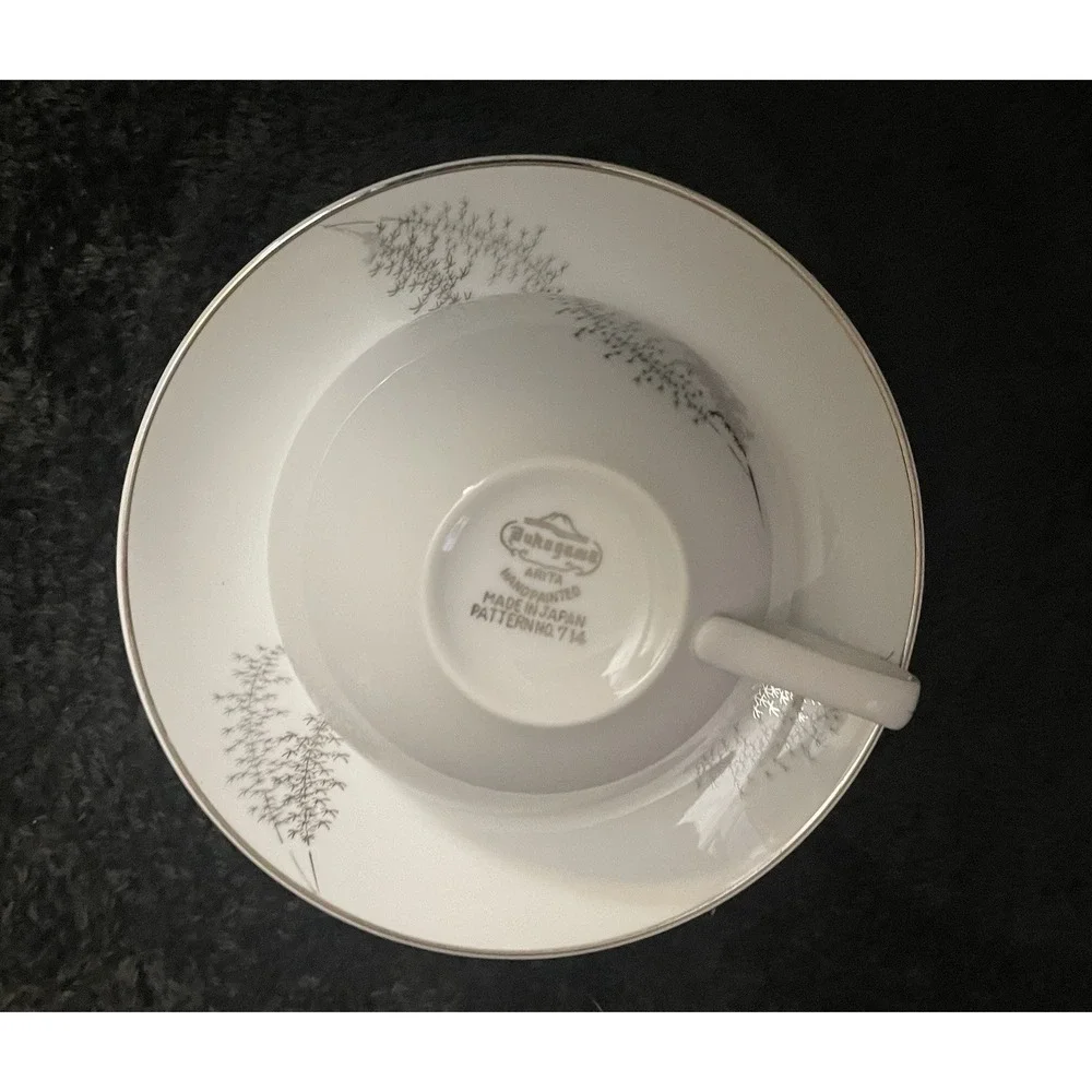 Fukagawa cup reputable made