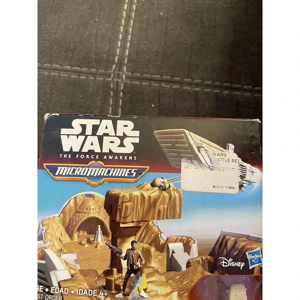 Hasbro this complete