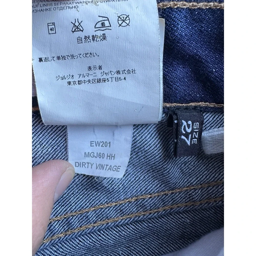 Armani Junior comfort emporio