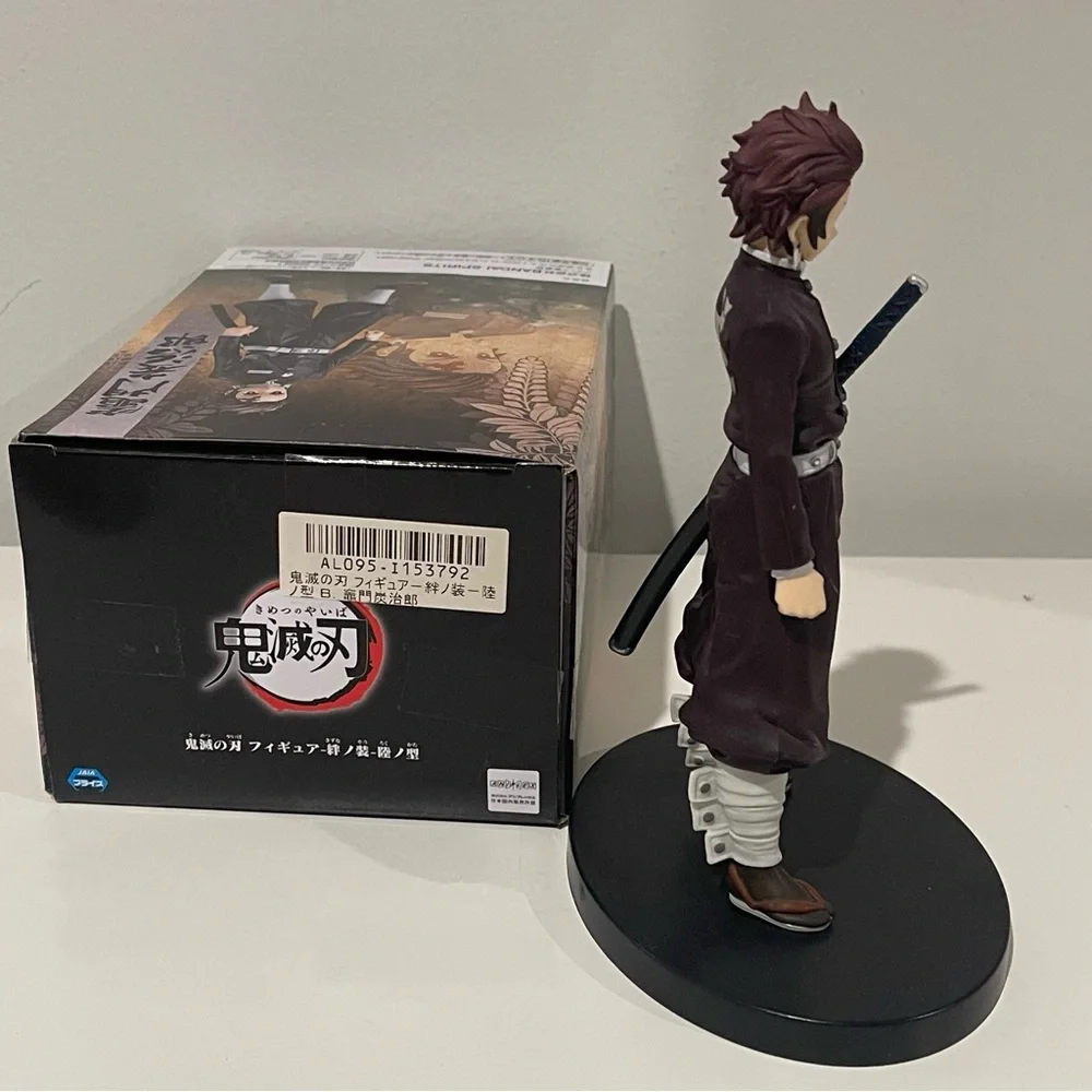 Banpresto •imperfections box
