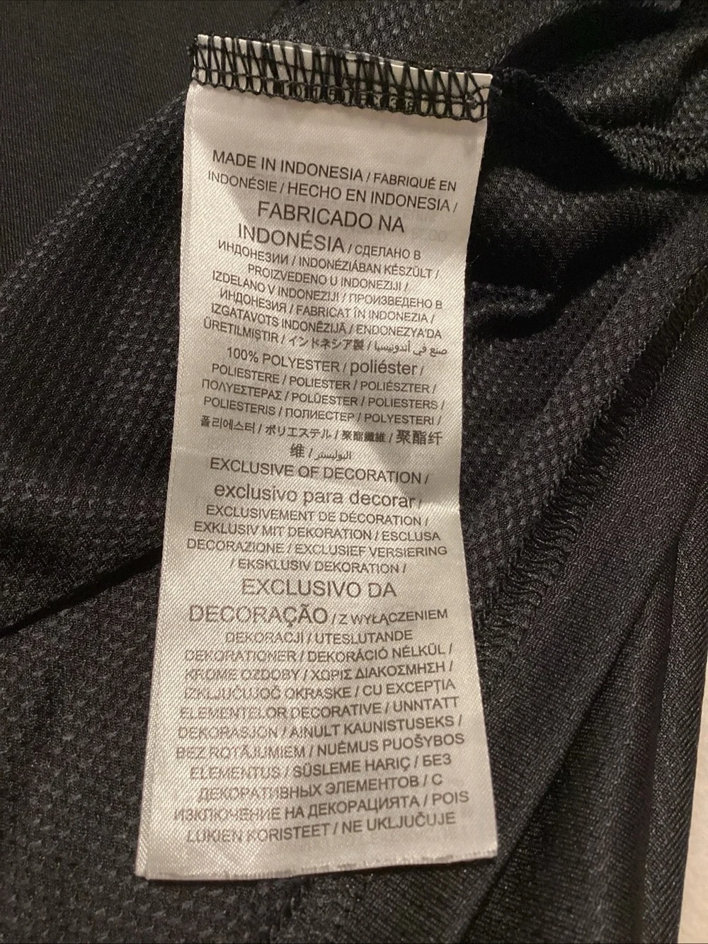 Nike contrast lightweight