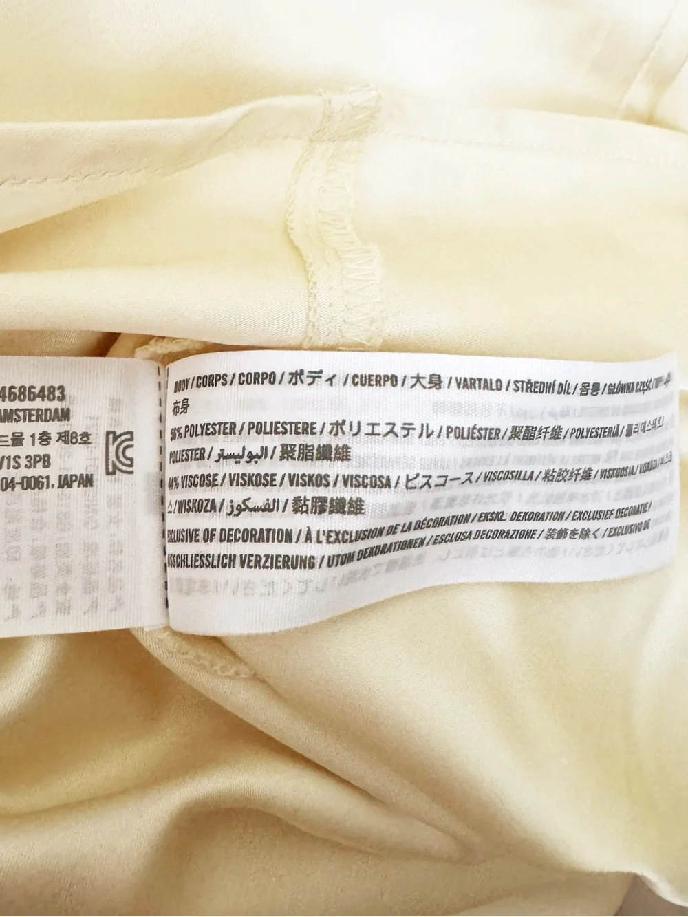 Abercrombie & Fitch light yellow