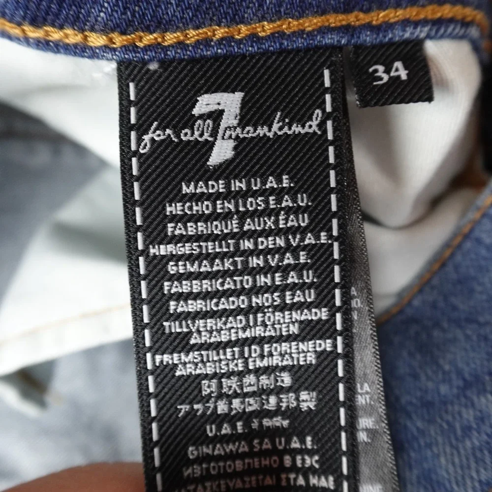 7 For All Mankind new all