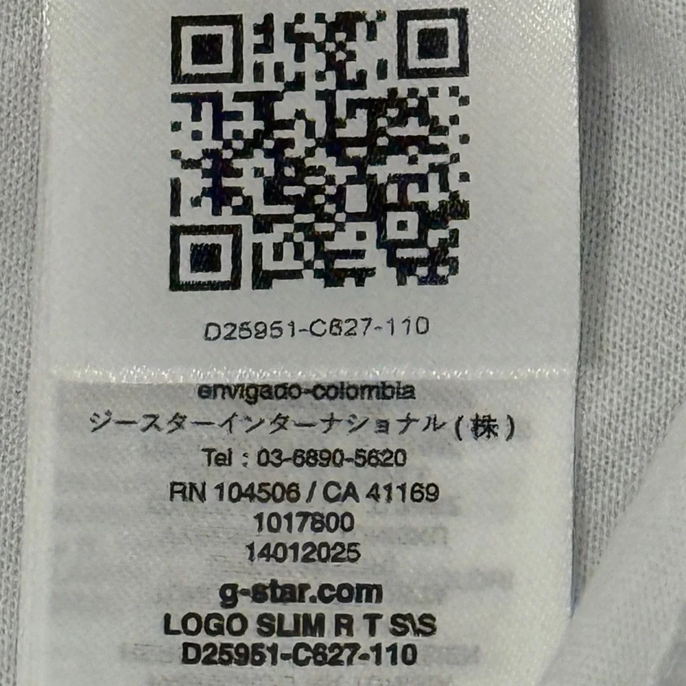 G-Star crisp new