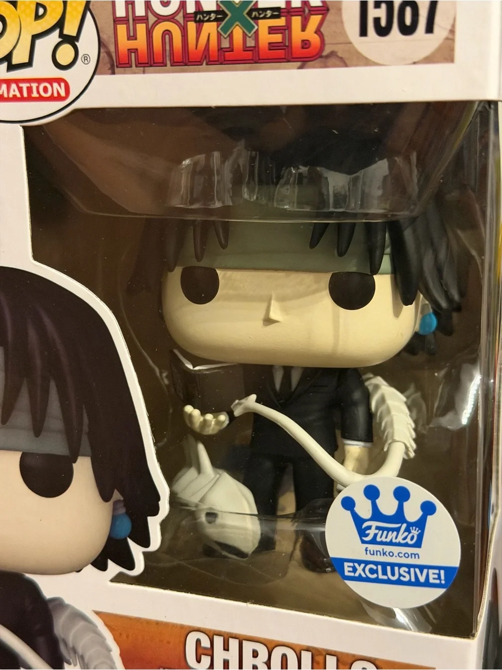 Funko pop hunter