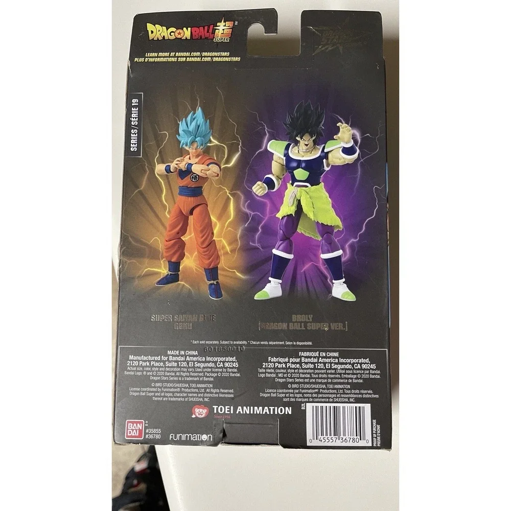 Dragon Ball new box