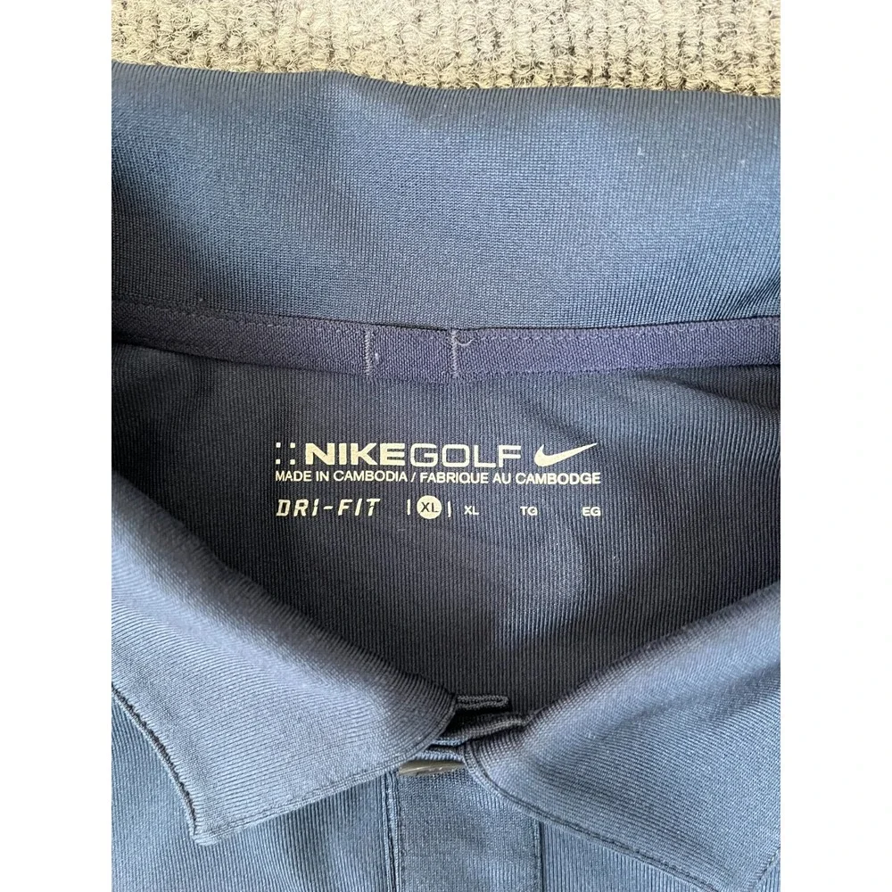 Nike up sale