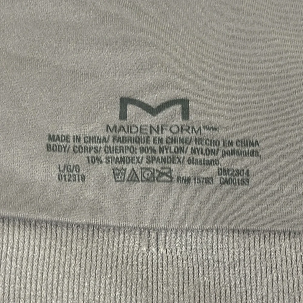 Maidenform seamless lounge