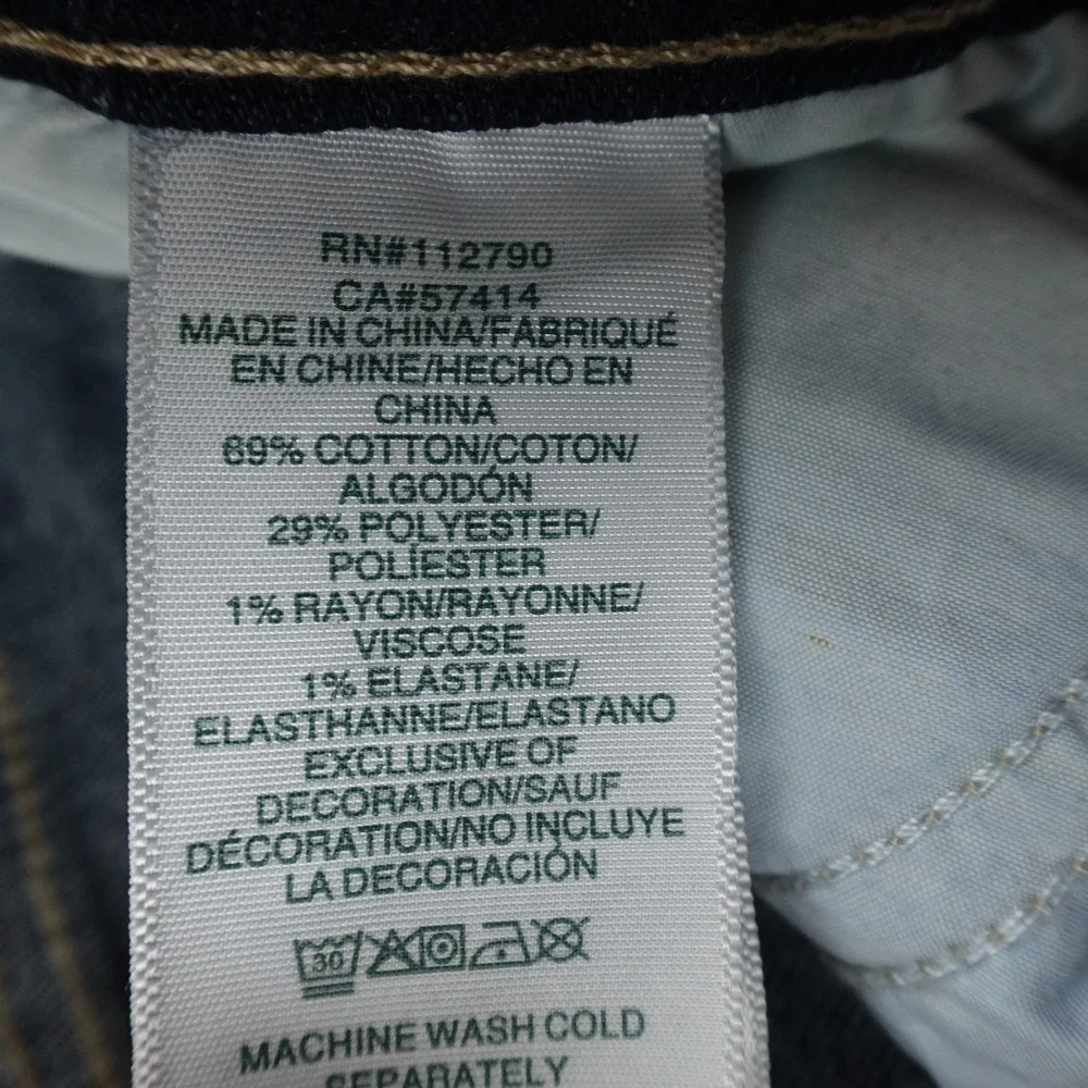 True Religion new true