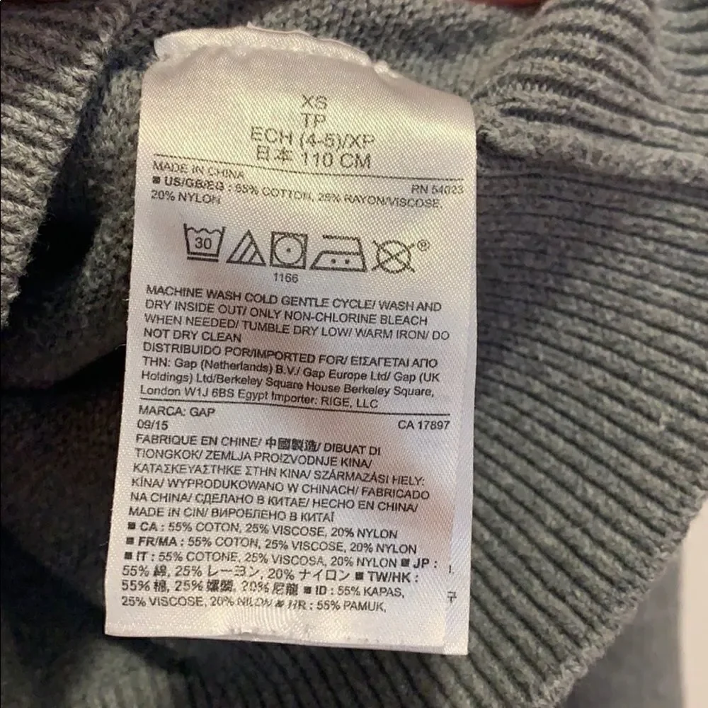 GAP used one