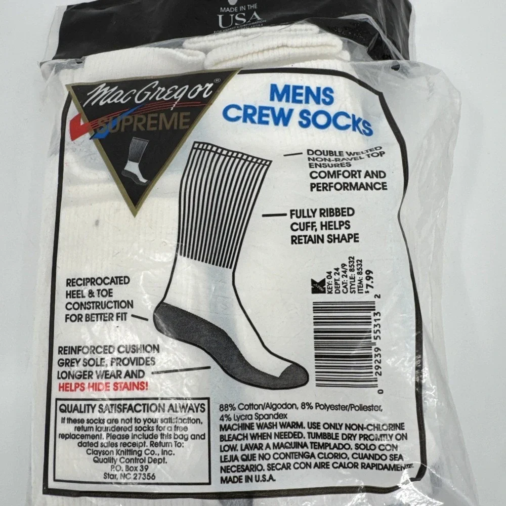 McGregor product set
