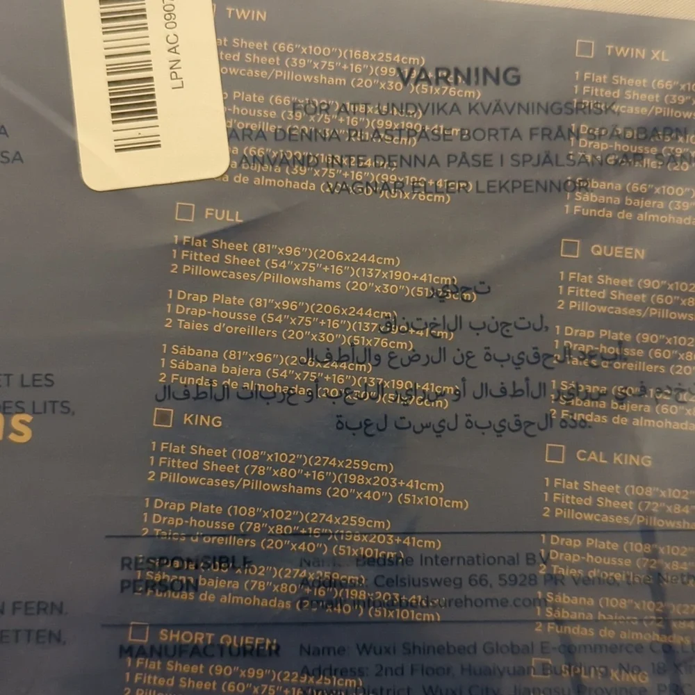 Bedsure cooling sheets