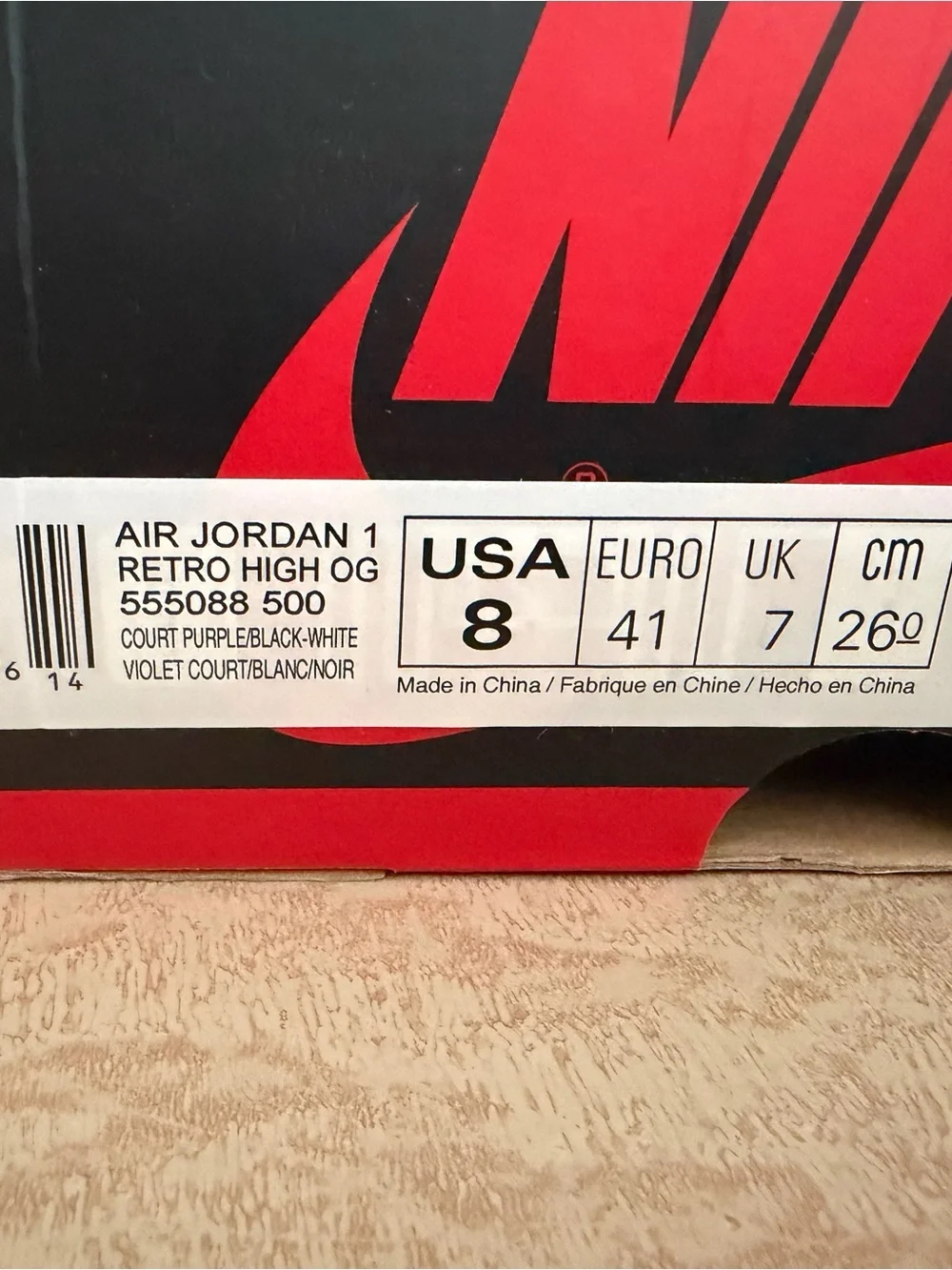 Jordan new never