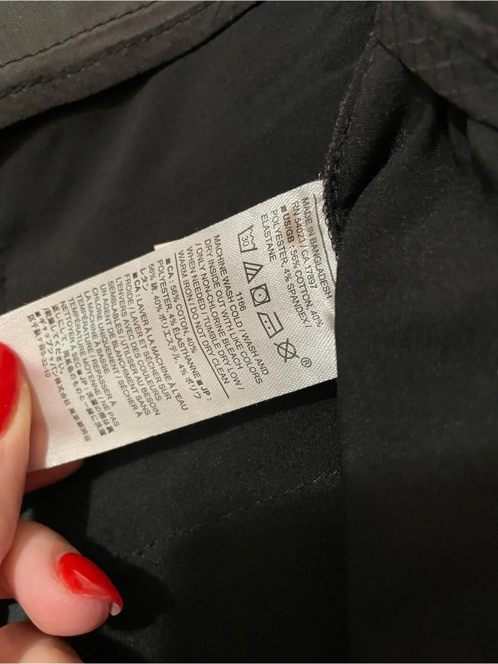 Banana Republic slim fit