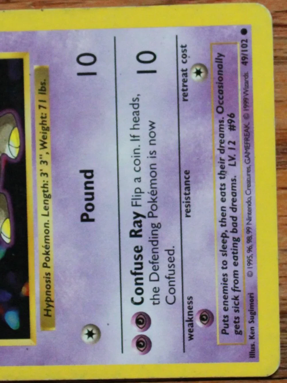 Pokemon purple multi