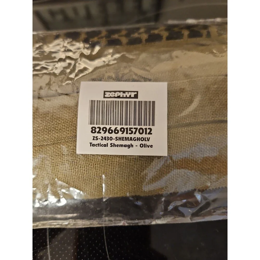 Zephyr new sealed