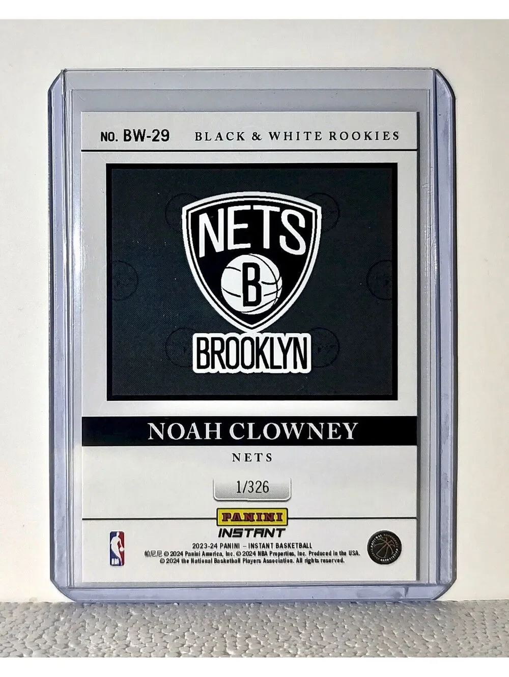 N/A introducing noah