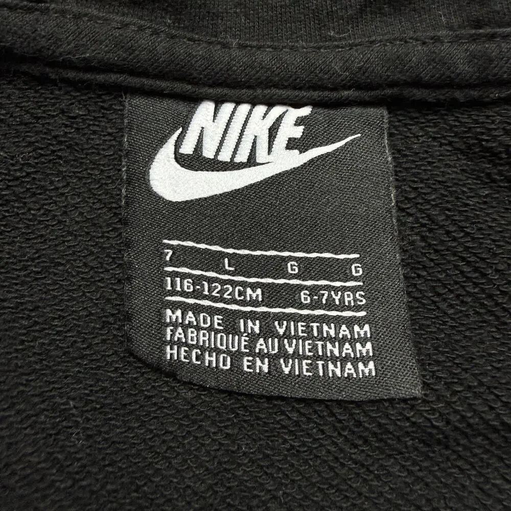 Nike this little